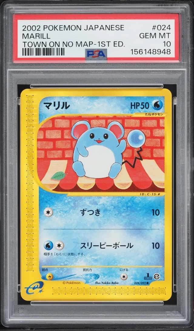 Marill