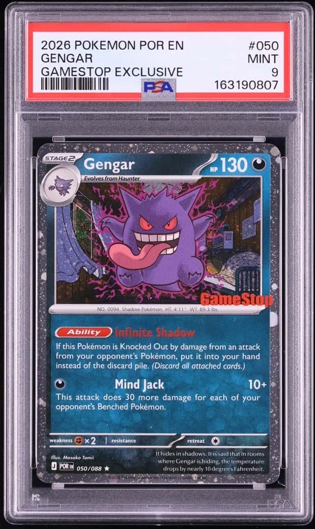 Gengar