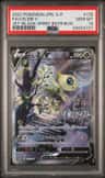 Celebi V