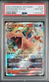 Charizard Vstar