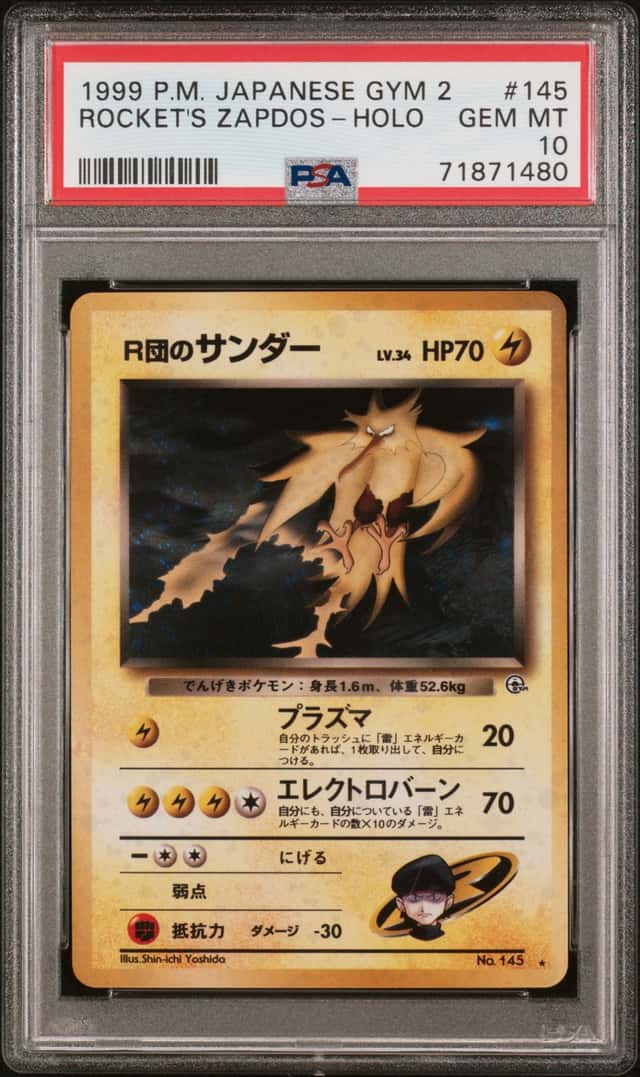 Rocket's Zapdos
