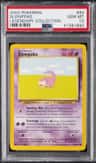 Slowpoke