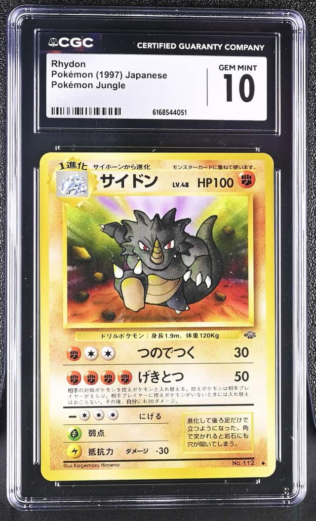 Rhydon