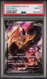 Jolteon V