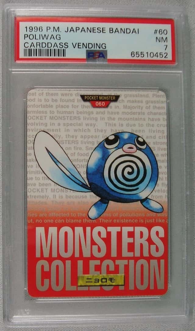 Poliwag