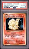 Ninetales
