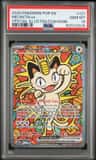 Meowth Ex