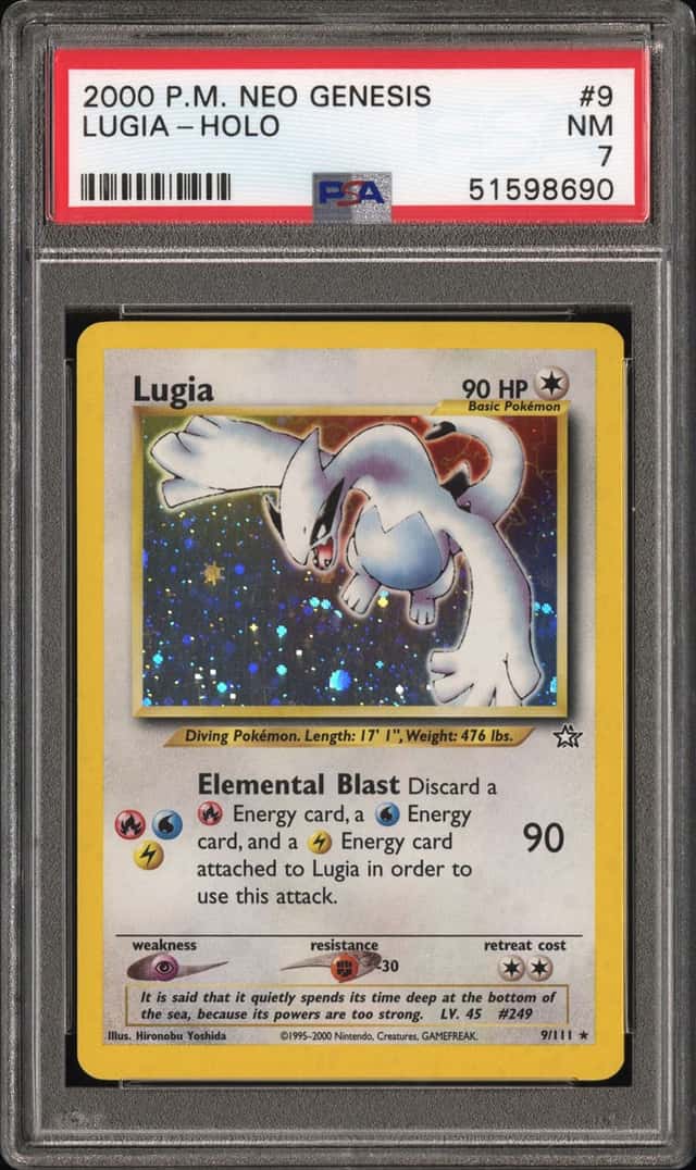 Lugia