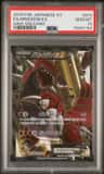 Groudon Ex