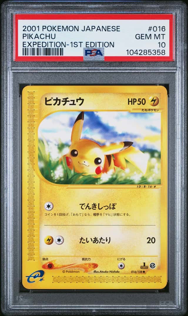 Pikachu