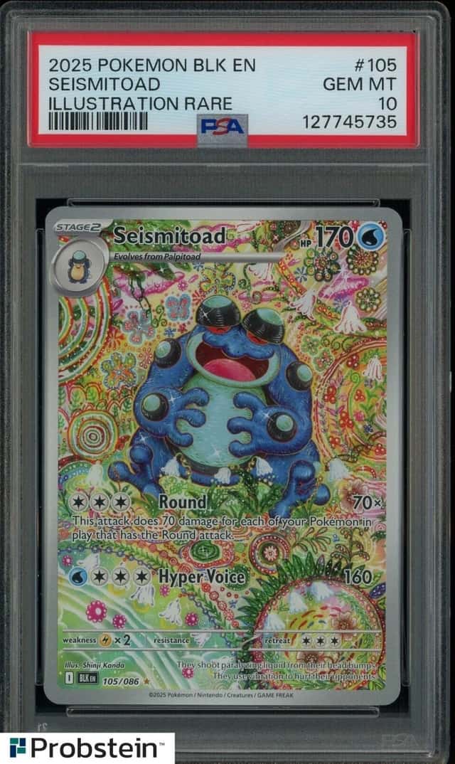 Seismitoad