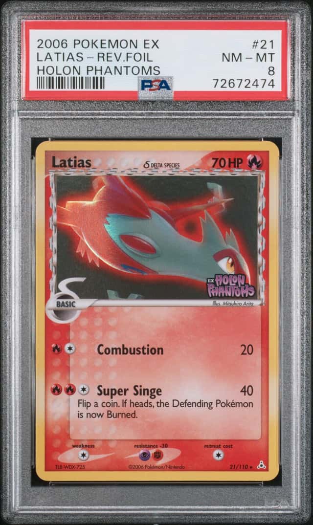 Latias Δ