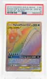 Magikarp & Wailord Gx