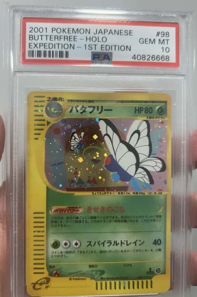 Butterfree