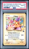 _____'S Pikachu Stamp [25th Anniversary] Textured Confetti Holo