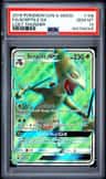 Sceptile Gx