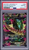M Rayquaza Ex