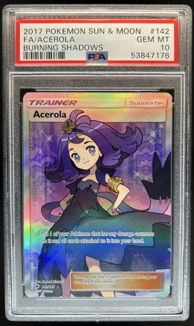 Acerola
