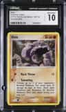 Onix