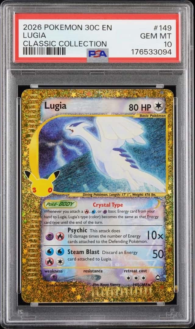 Lugia