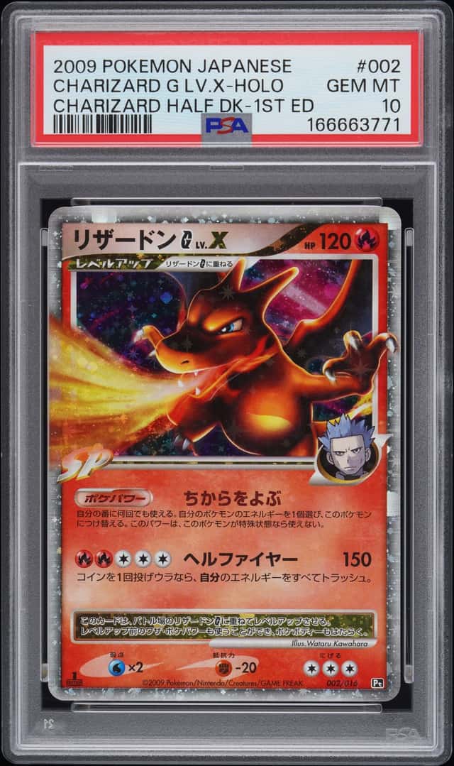 CHARIZARD G LV.X