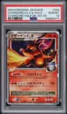 Charizard G Lv.x