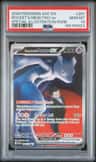 Rocket'S Mewtwo Ex