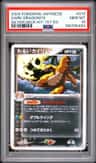 Dark Dragonite