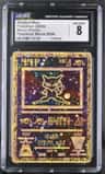 Ancient Mew