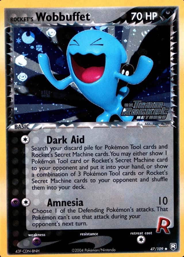 Reverse Holo