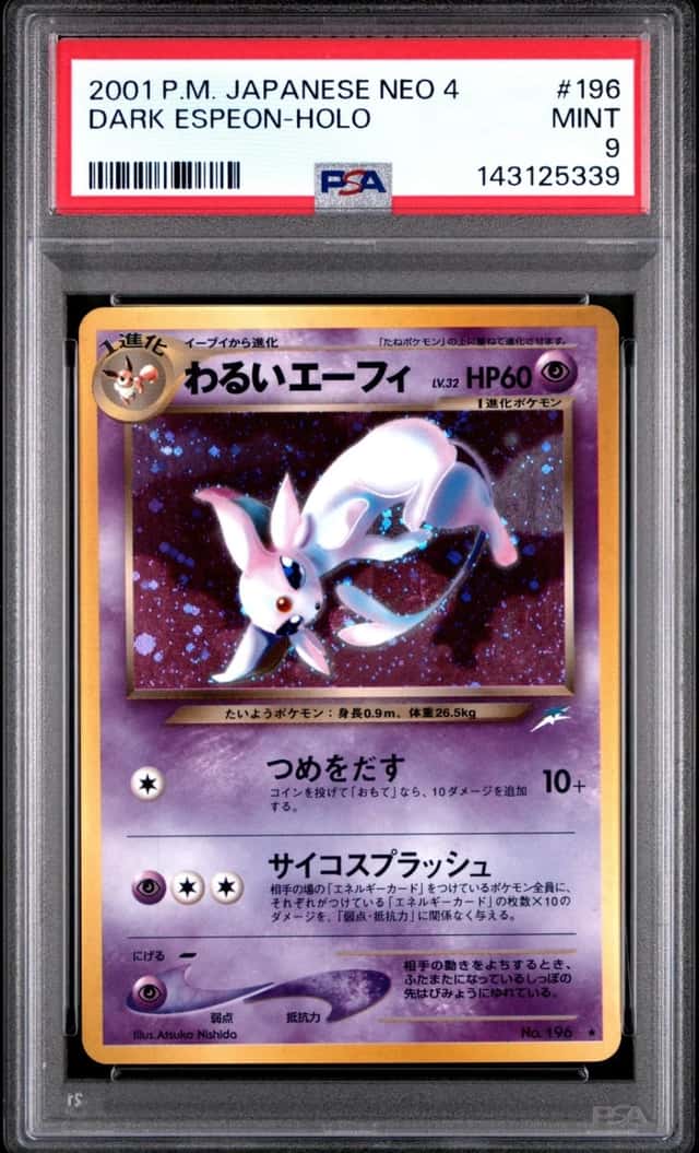 Dark Espeon