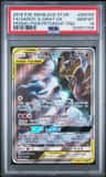 Garchomp & Giratina Gx