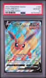 Flareon V