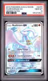 Reshiram Gx