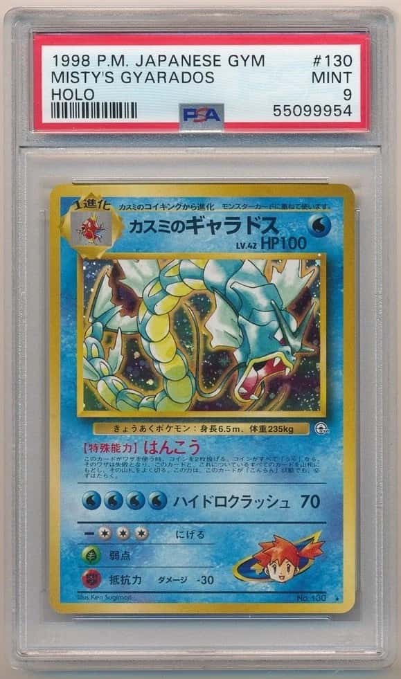 Misty's Gyarados
