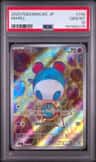 Marill