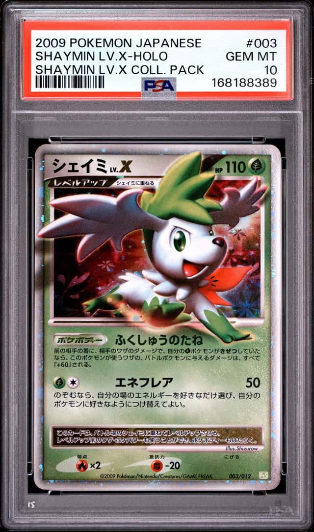 Shaymin Lv X