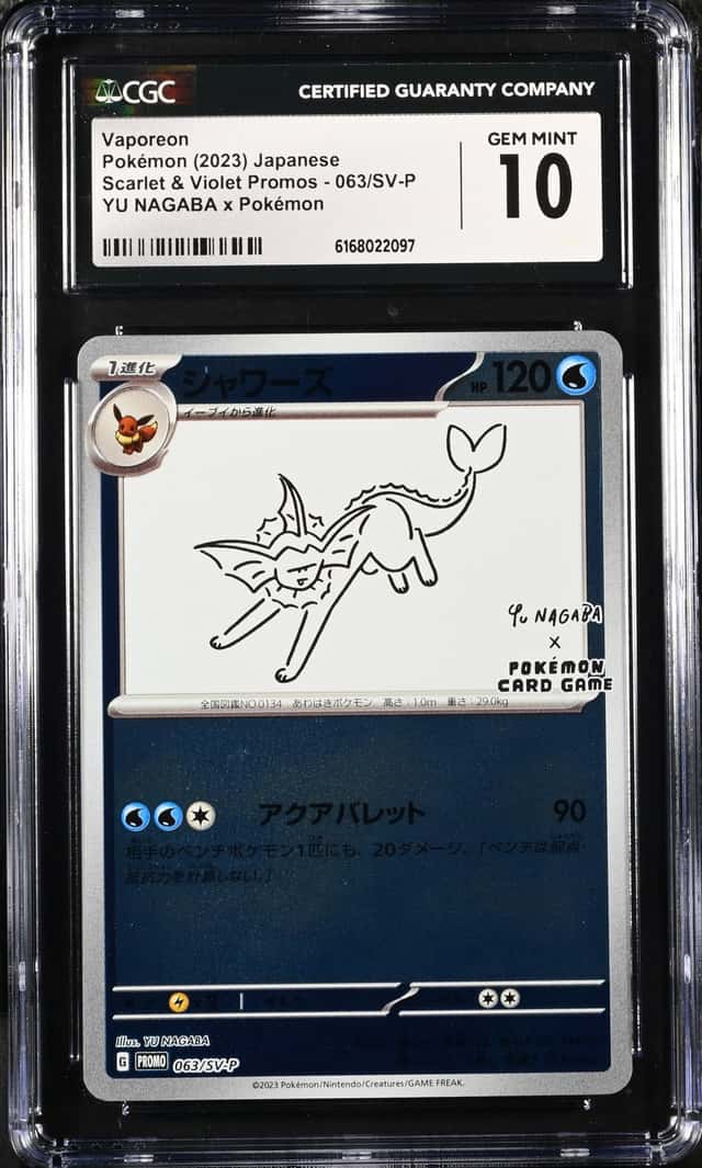 Vaporeon