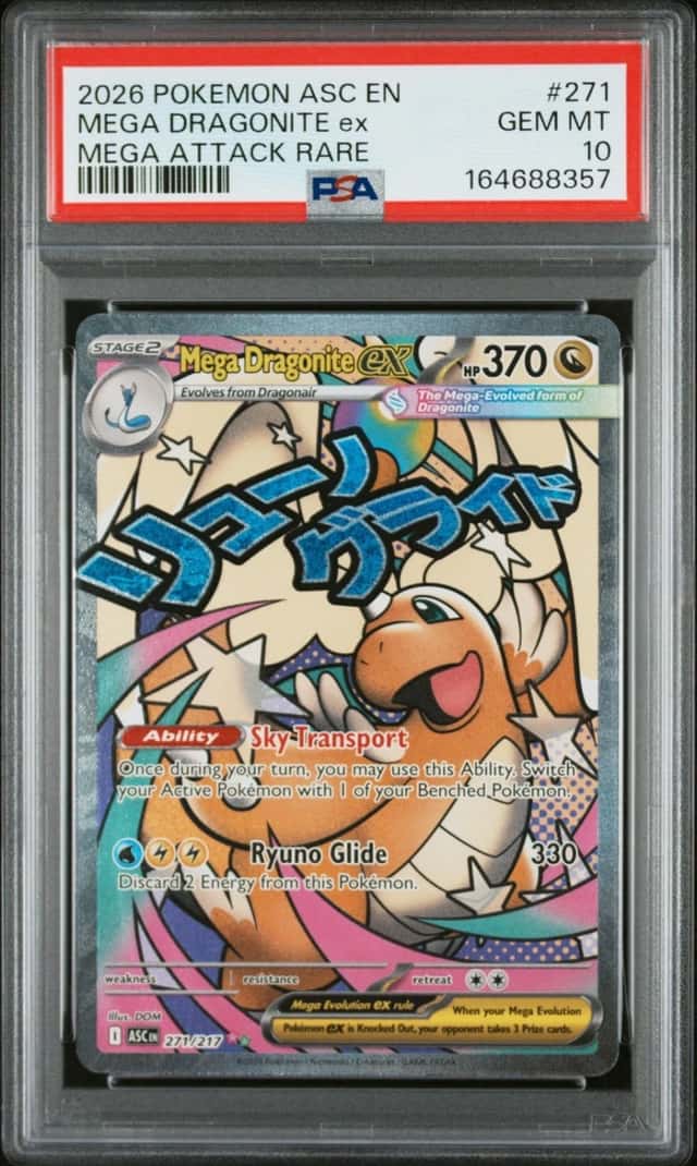 MEGA DRAGONITE ex