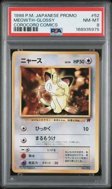 Meowth
