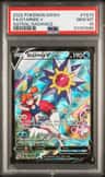 Starmie V
