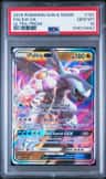 Palkia Gx