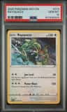 Rayquaza