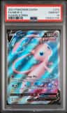 Mew V