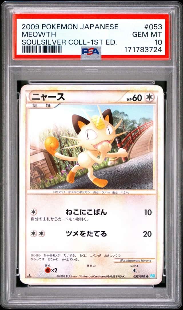 Meowth