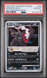Darkrai
