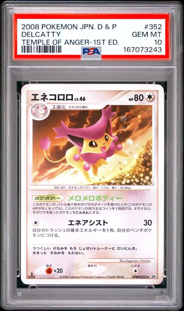 Delcatty