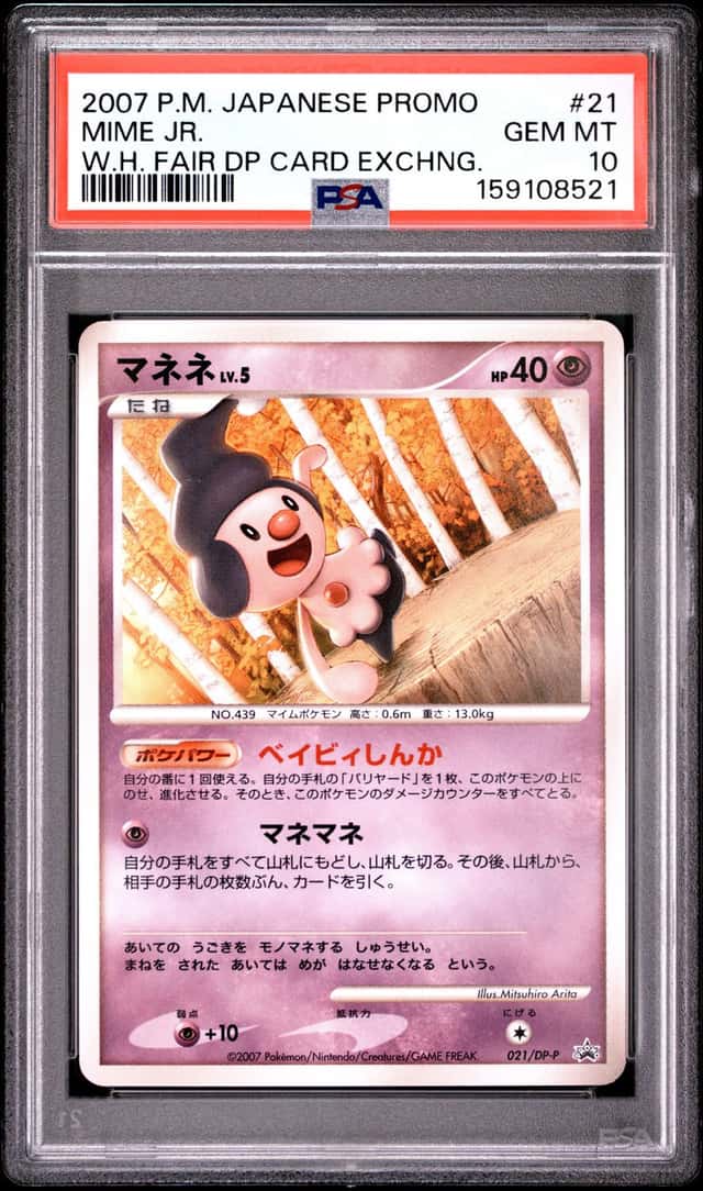 Mime Jr