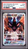 Lucario Vstar