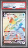 Glaceon Vmax